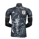 Japon 25/26 Special Edition Black Maillot - Version Joueur | Livraison Gratuite + Porte-clés Offert