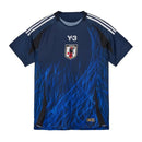 Japon 24/25 I Domicile Maillot - Version Joueur | Livraison Gratuite + Porte-clés Offert