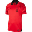 Corée du Sud 22/23 I Domicile Maillot - Version Supporter | Livraison Gratuite + Porte-clés Offert